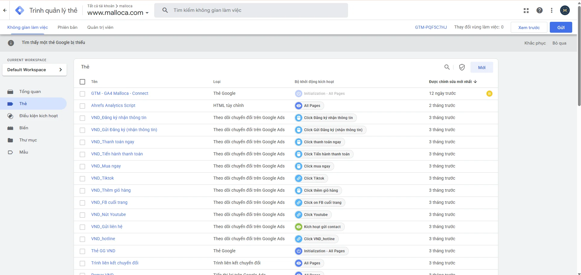 Google Tag Manager