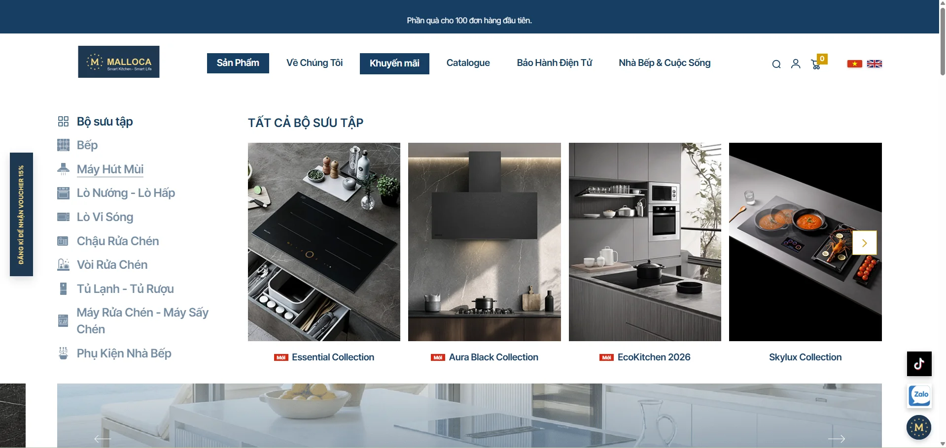 New Malloca Website Interface