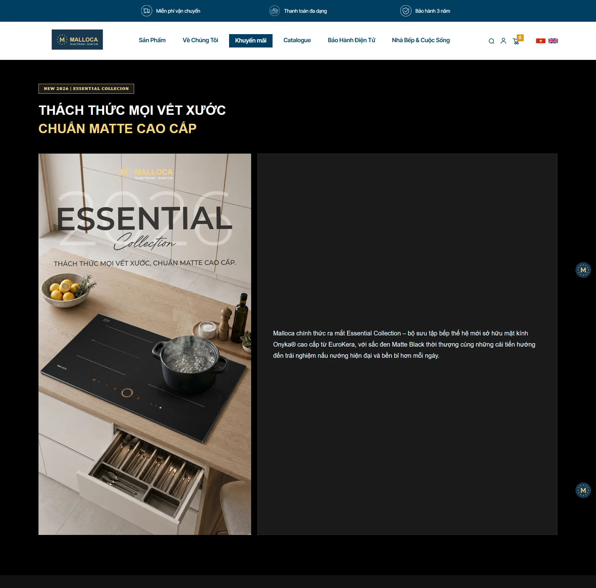 Campaign Landing Pages