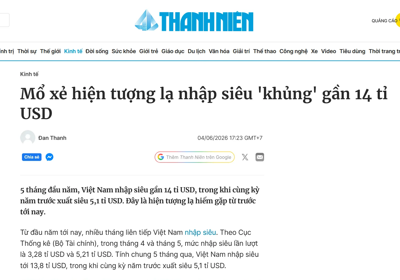 ea90e69a9b2085c6885c47aff41a4ca3889a611e2163be7c120c9e8073310014.webp